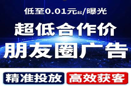 SEM开户经验谈：如何实现精准营销
